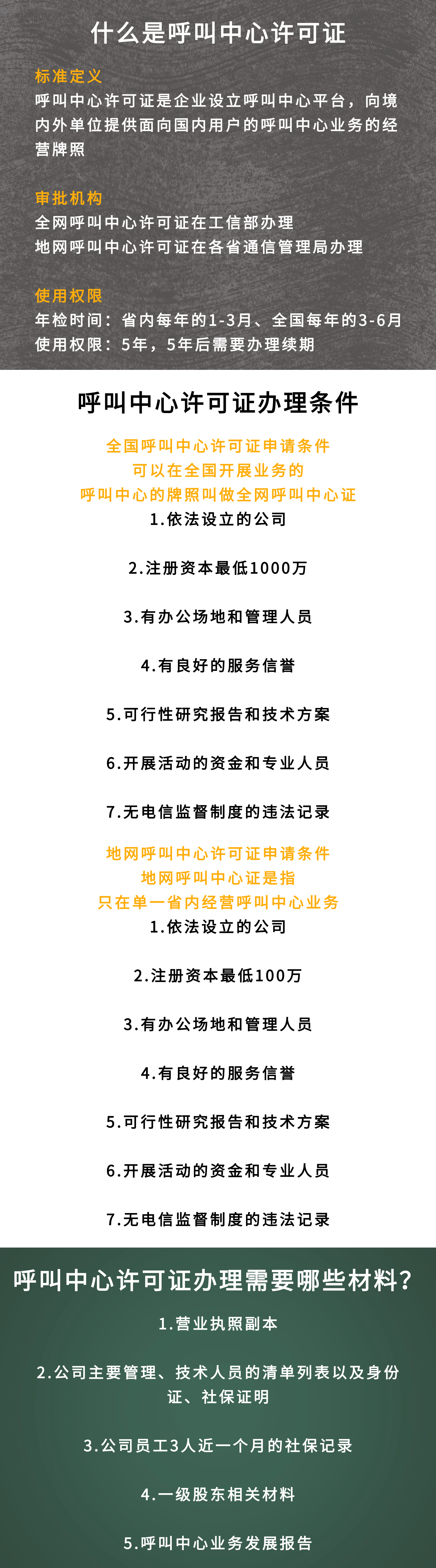 1753385959202993.png